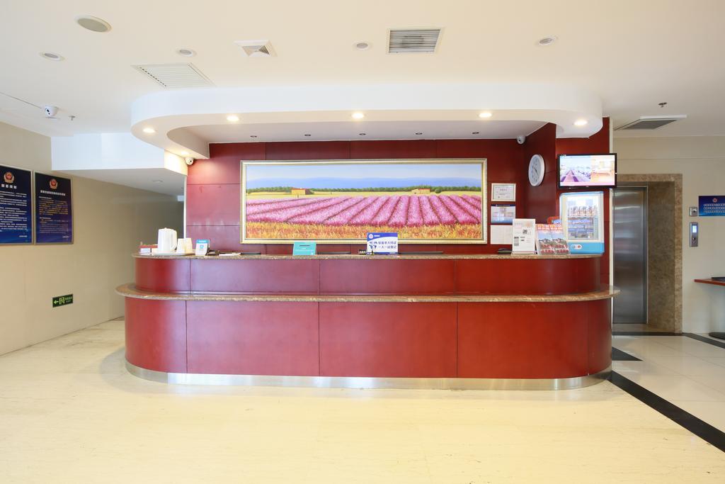 Hanting Express Dashanzi 798 Art Distrct Pequim Exterior foto