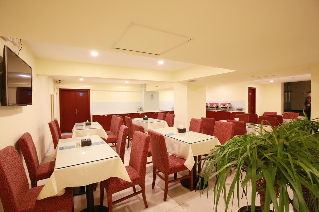 Hanting Express Dashanzi 798 Art Distrct Pequim Exterior foto